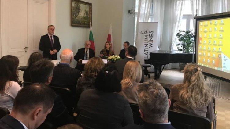 Снимка: Министерство на туризма