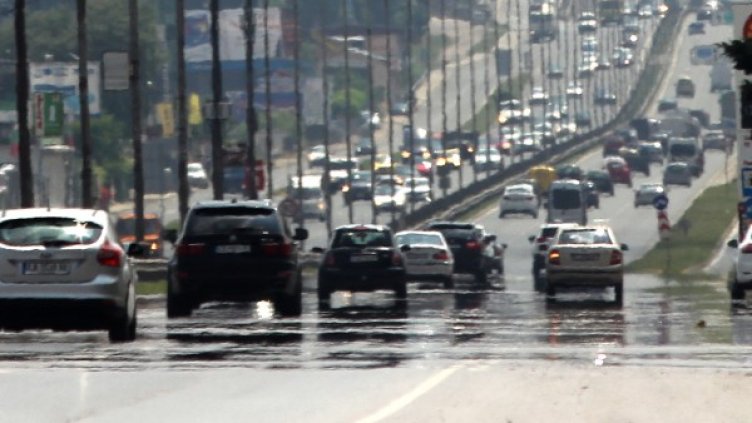 Снимка: БГНЕС