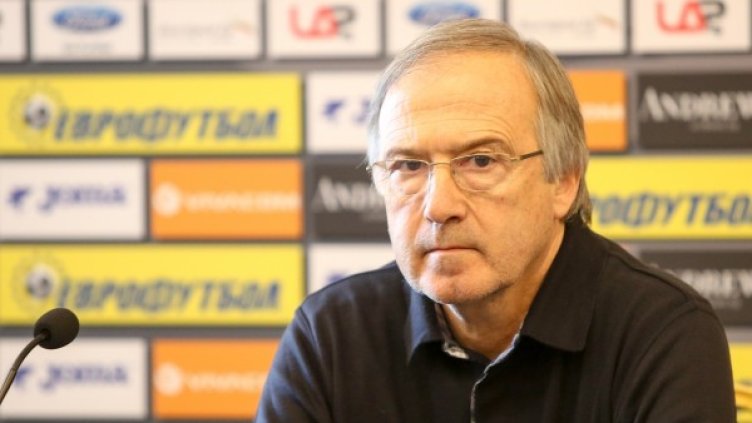 Снимка: Lap.bg