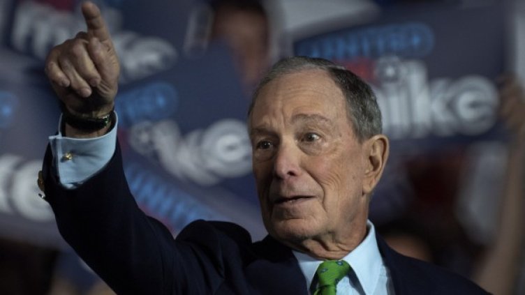 Снимки: БГНЕС