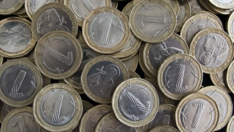 Снимка: архив, БулФото