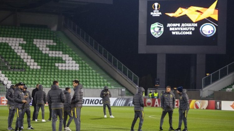 Снимка: БГНЕС