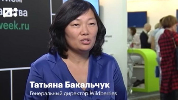 Кадър: YouTube