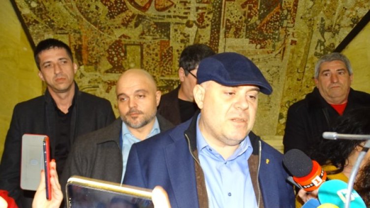 Снимка: БГНЕС