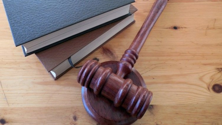 Снимка: Pixabay