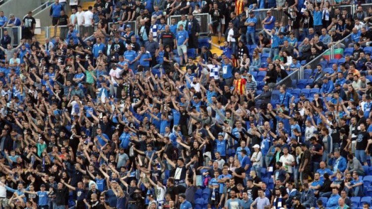 Снимки: БГНЕС