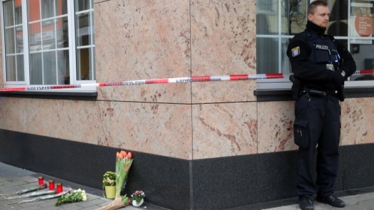 Снимки: БГНЕС