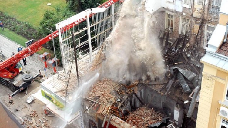 Снимка: Булфото