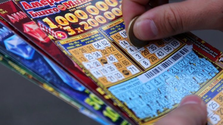 Снимка: архив, БГНЕС