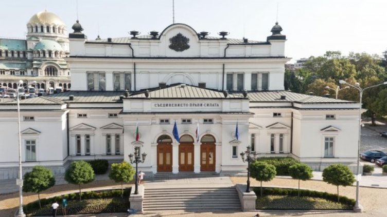 Снимка: архив, БулФото