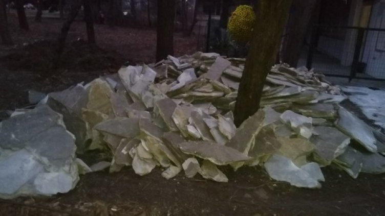 Снимка: Helpbook