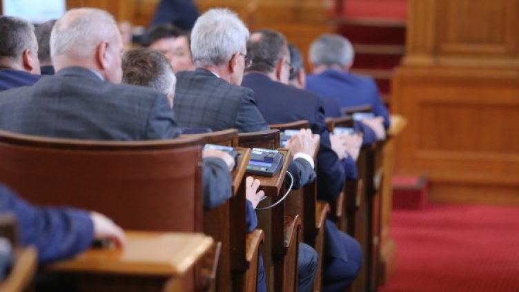 Снимка: БГНЕС