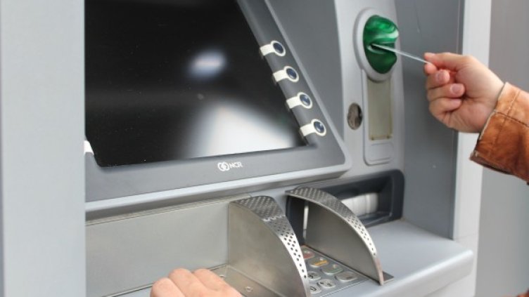 Снимка: Pixabay