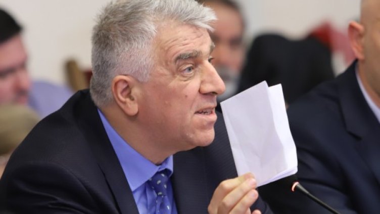 Снимка: БГНЕС, архив