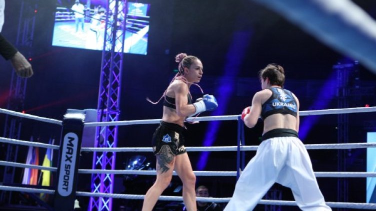 Снимка: Boec.bg