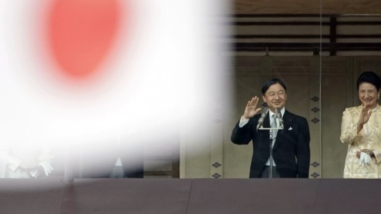 Снимка: БГНЕС, архив