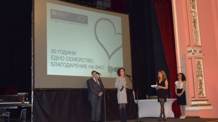 Снимка: ЧЕЗ