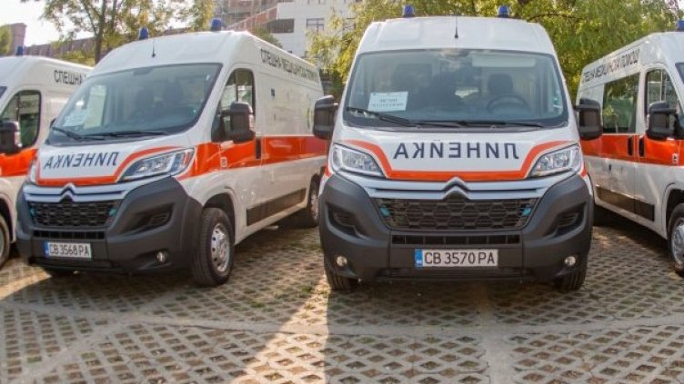 Снимка: Dnes.bg