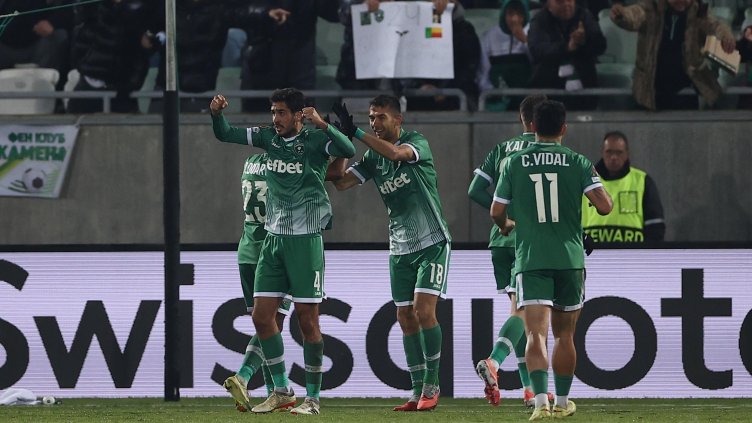 Снимка: БГНЕС/ EPA