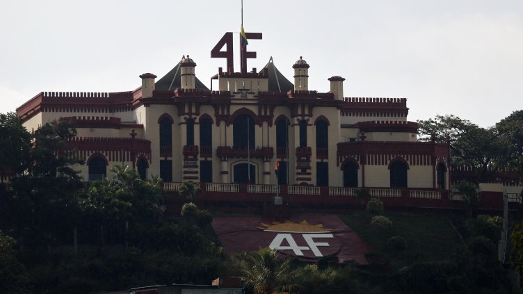 Снимка:БГНЕС/EPA