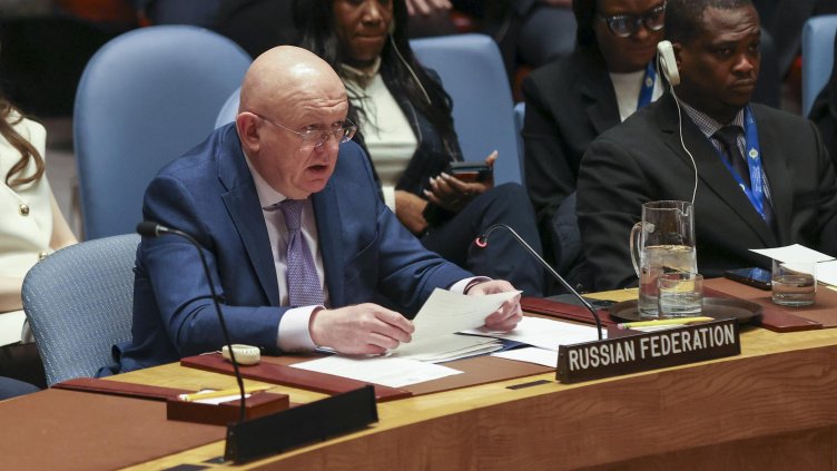 Снимка: архив, БГНЕС