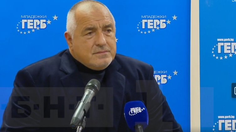 Снимка: Фейсбук