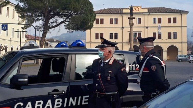 Снимки: БГНЕС