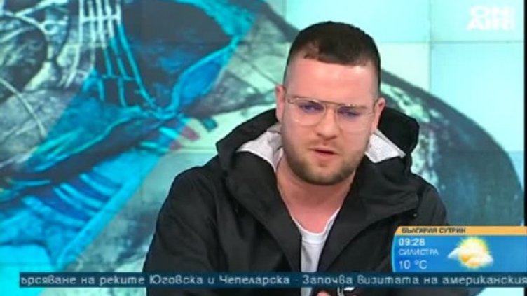 Снимка: Bulgaria ON AIR