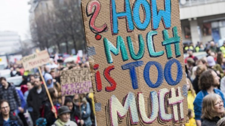 Снимки: БГНЕС