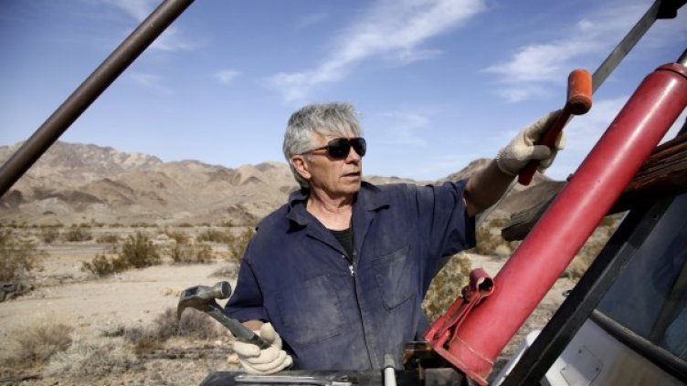 Снимки: БГНЕС