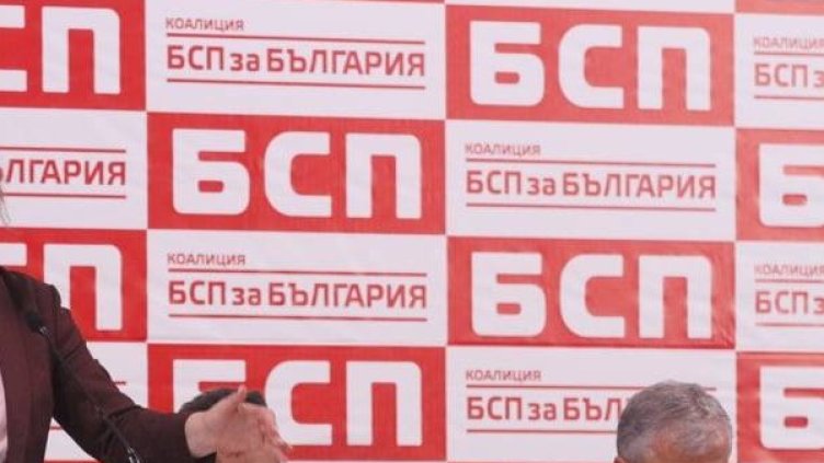 Битката в БСП &ndash; за политиката и стила на управление