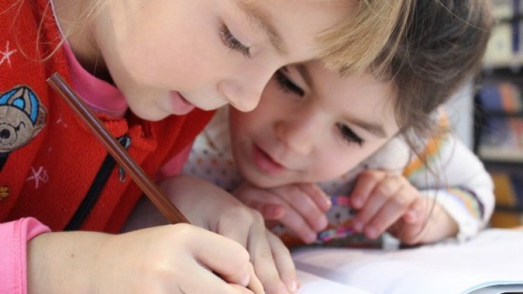 Снимка: Pixabay