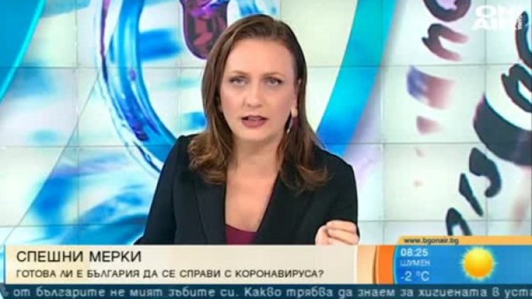 Как да се предпазим от разпространяващия се коронавирус? 