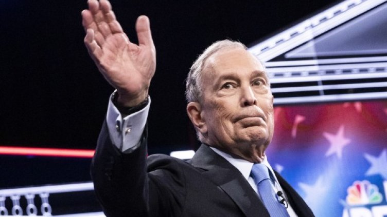 Снимки: БГНЕС