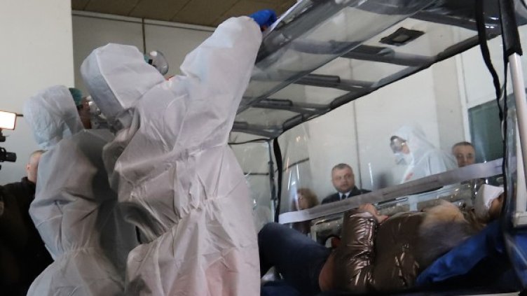 Снимка: БГНЕС