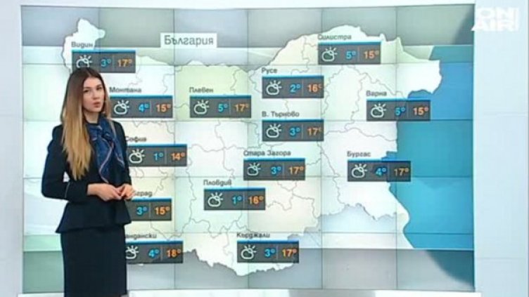 Температурите падат, идват и валежи 