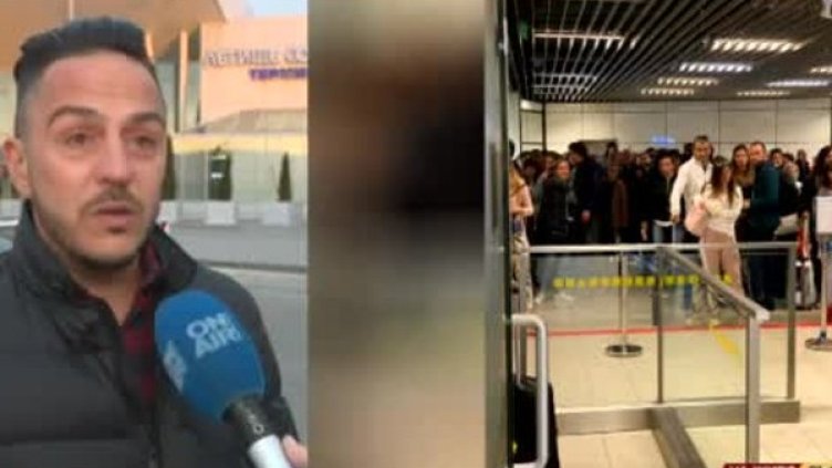 Снимка: Bulgaria ON AIR