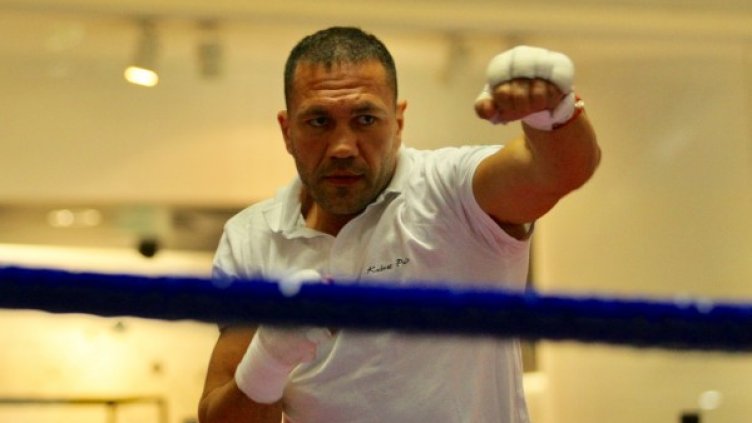 Снимки: БГНЕС