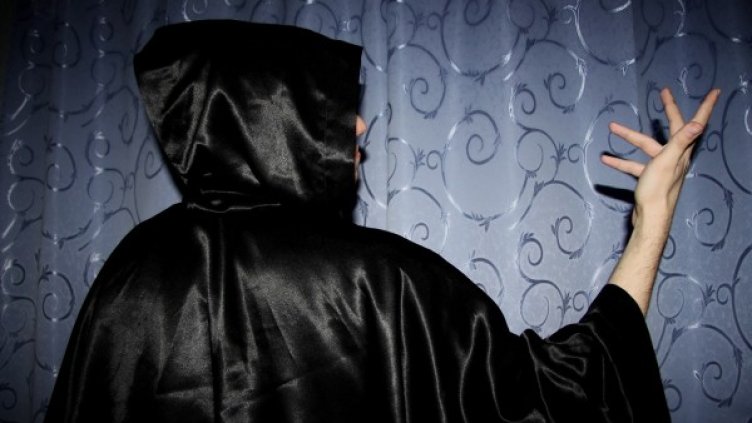 Снимка: Pixabay