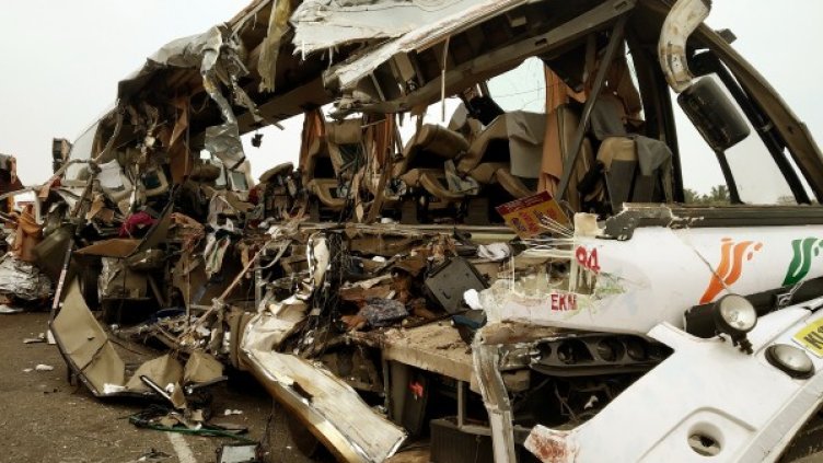 Снимка: архив, БГНЕС