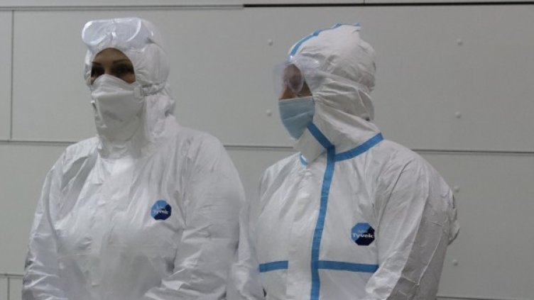 Снимка: БГНЕС