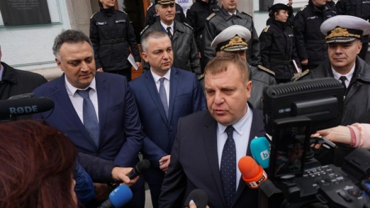 Снимка: Булфото