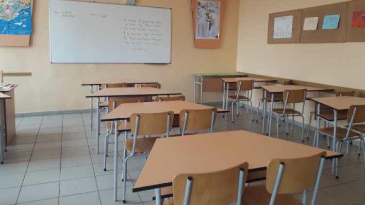 Снимка: МОН