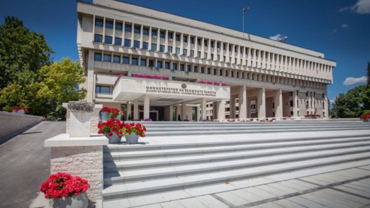 Снимка: МВнР