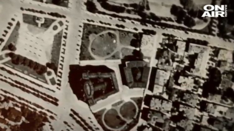 Кадър: Bulgaria ON AIR