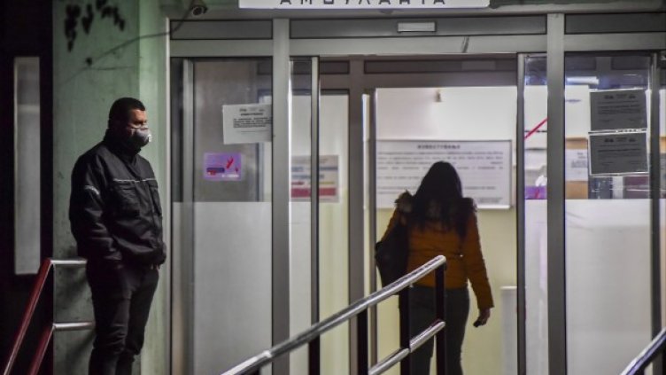 Снимка: БГНЕС