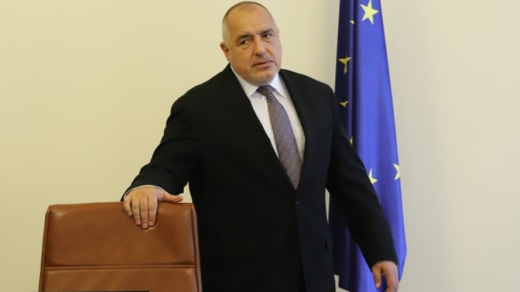 Снимка: БГНЕС, архив