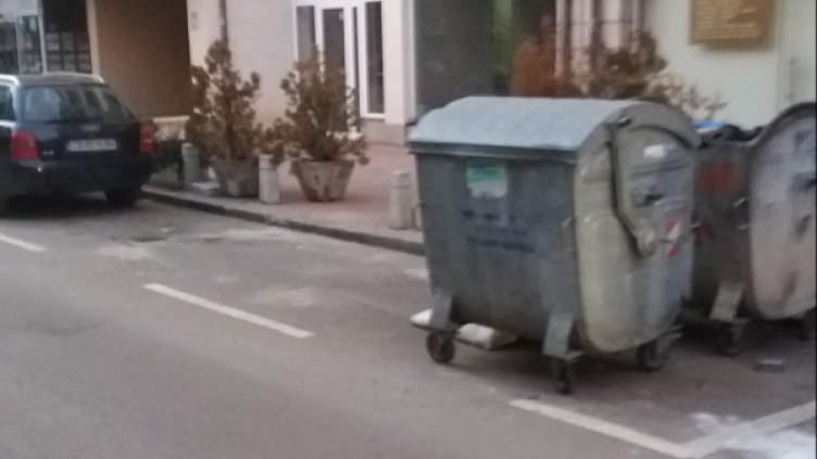 Снимка: Helpbook