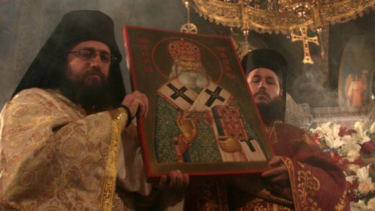 Снимка: БГНЕС