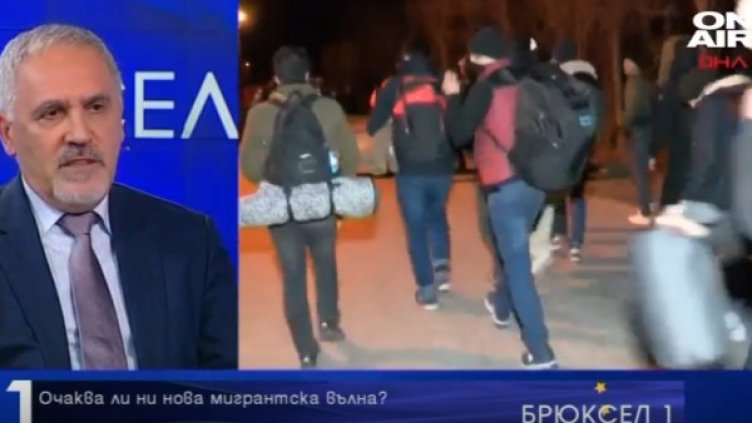 Снимка: Bulgaria ON AIR